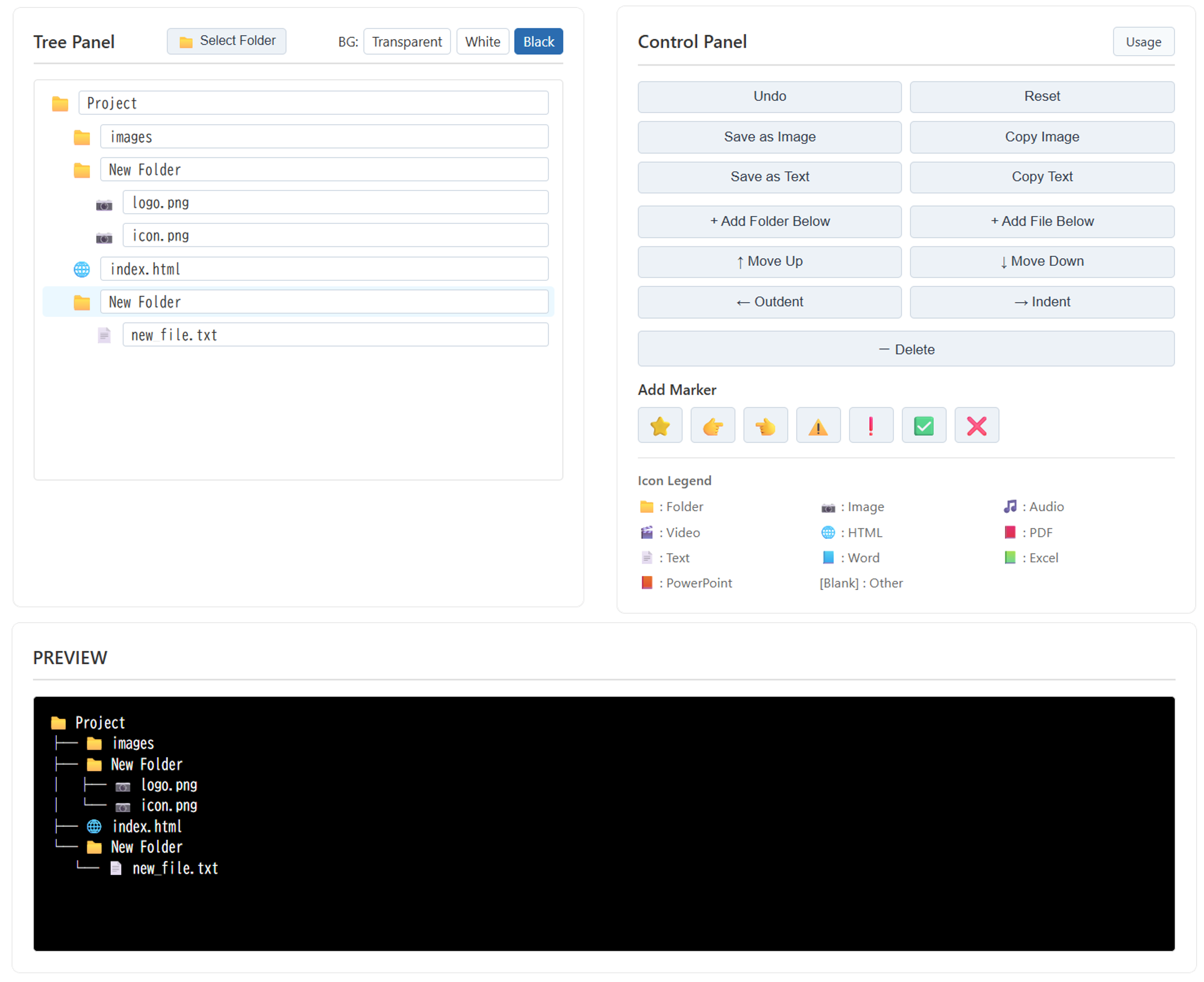 Basic Screen
